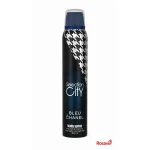 اسپری بدن سلکشن سیتی بلو د شنل | Selection City Bleu De Chanel Body Spray